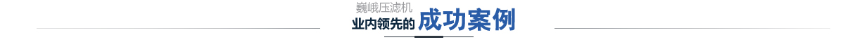 空氣和土壤中氡檢測_電磁輻射檢測,氡濃度檢測,電磁環(huán)境檢測,輻射安全許可證代辦辦理,啟辰檢測,環(huán)境檢測,環(huán)境監(jiān)測,環(huán)保驗收檢測,環(huán)境驗收檢測,環(huán)?？⒐を炇諜z測,土壤污染隱患排查,土壤隱患排查,土壤污染隱患調(diào)查，環(huán)評檢測,EHS檢測,排污許可證例行檢測,排污許可證申報檢測,排污許可證復(fù)查,環(huán)境三廢檢測,工業(yè)三廢檢測,環(huán)境空氣檢測,工業(yè)廢氣檢測,鍋爐大氣檢測 ,食堂油煙檢測,水質(zhì)檢測,工業(yè)廢水檢測,生活污水檢測,環(huán)保三同時檢測,空氣檢測,廢氣檢測,廢氣監(jiān)測,鍋爐大氣檢測,油煙檢測,廢水檢測,廢水監(jiān)測,污水檢測,環(huán)保核查檢測,環(huán)境質(zhì)量例行檢測,噪聲檢測,噪音監(jiān)測,噪音檢測,噪聲監(jiān)測,土壤檢測,污染源委托檢測,二噁英檢測,二惡英檢測,二惡英檢測機構(gòu),二惡英檢測報告,場地調(diào)查檢測,場調(diào)土壤檢測,場地調(diào)查,地下水檢測,土壤45項檢測,揮發(fā)性有機物VOCs檢測,環(huán)境第三方檢測